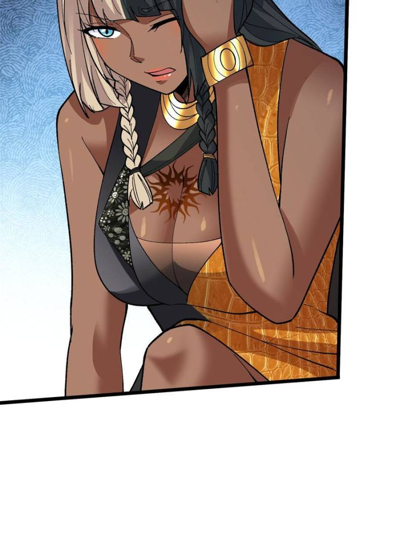 Infinite Job Transfer: I Can Summon Max Level Goddess Chapter 41 51